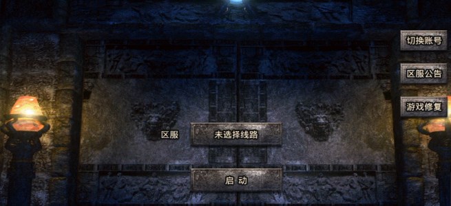 王者霸业托管搬砖攻略 王者霸业雷电云手机使用教程