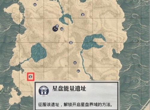 夜莺传说解锁星盘卡牌任务攻略 夜莺传说解锁星盘卡牌怎么完成