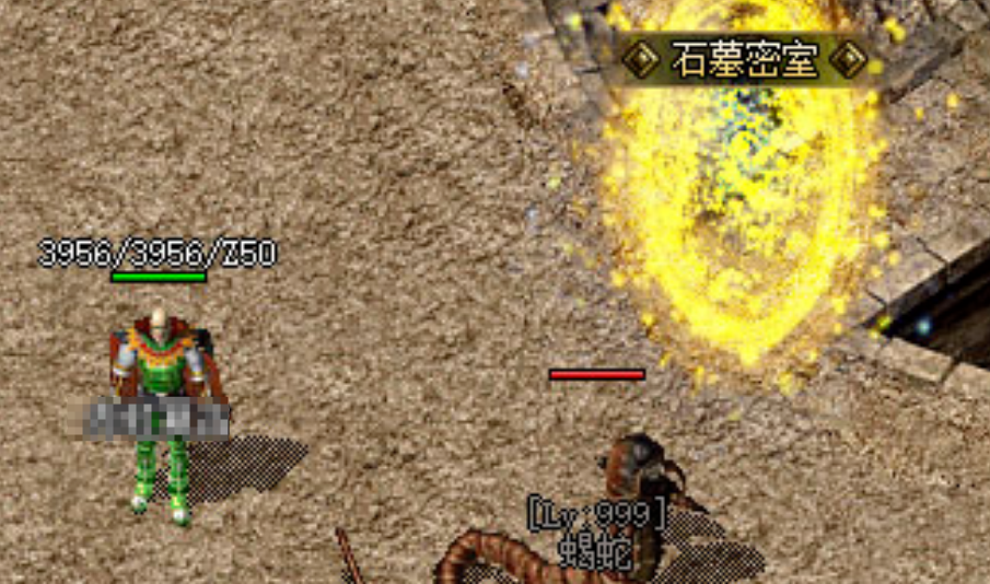 天命复古传奇双开攻略 天命复古传奇怎么多开