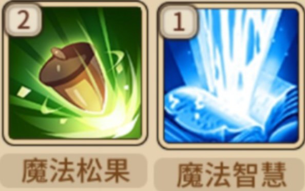 闪烁之光法师魔械师控制流技能推荐