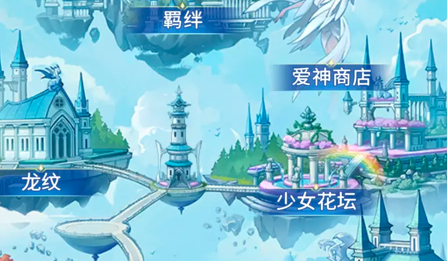 绯月絮语双开攻略 绯月絮语怎么多开