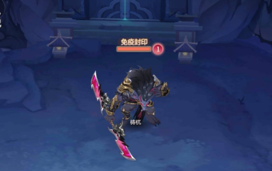 长安幻想堕神遗都梼杌108级攻略 长安幻想堕神遗都梼杌108级怎么过