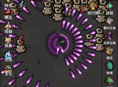 无限升级实用技巧