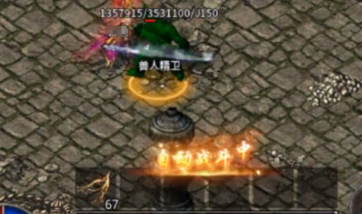 雷霆战魂托管搬砖攻略 雷霆战魂雷电云手机使用教程