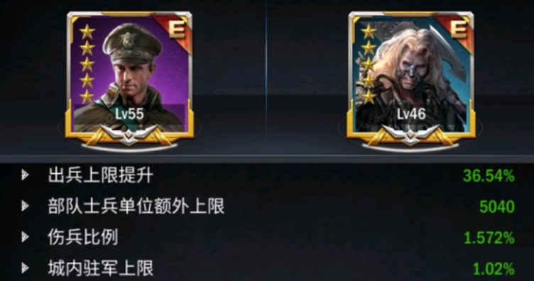 守望新纪元托管搬砖攻略 守望新纪元雷电云手机使用教程