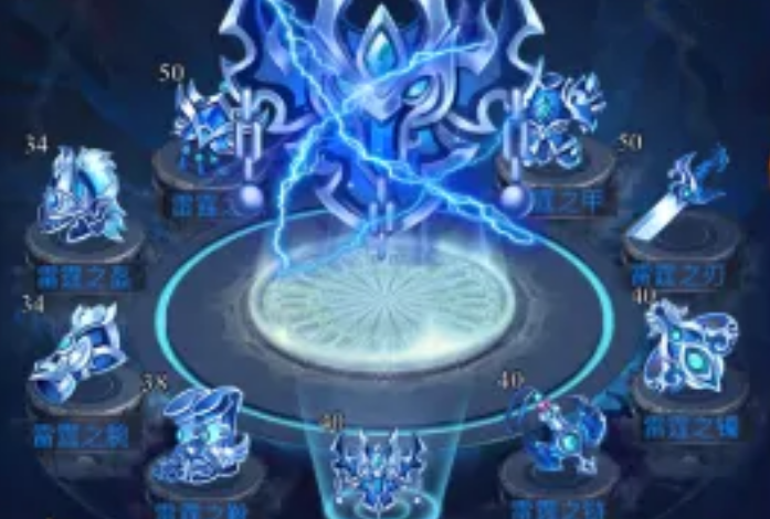 剑啸江湖托管搬砖攻略 剑啸江湖雷电云手机使用教程