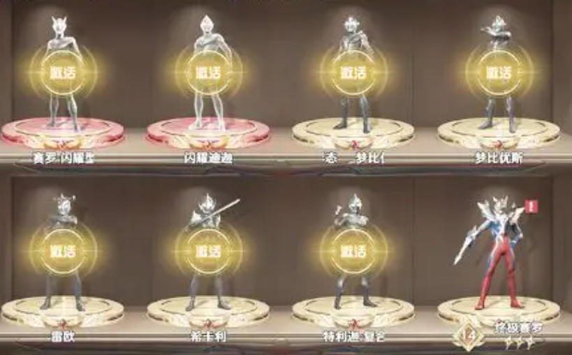 奥特曼光之战士提升战力方法 奥特曼光之战士怎么提升战力