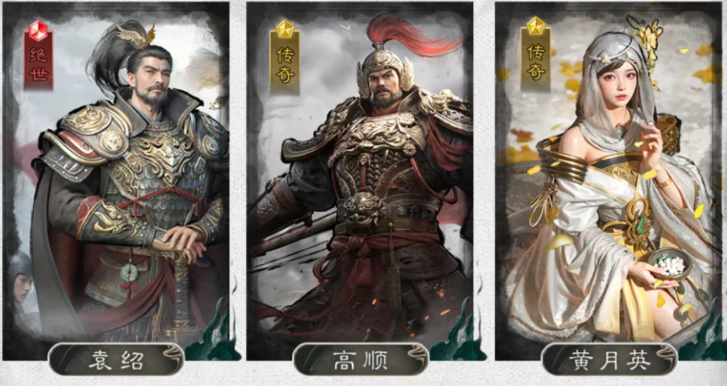 三国天下归心群雄召唤队怎么玩 三国天下归心群雄召唤队攻略