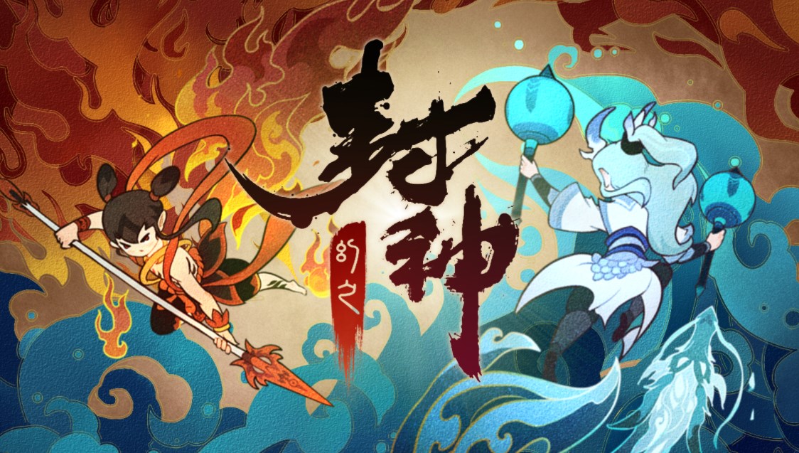 幻之封神七天乐推图阵容推荐