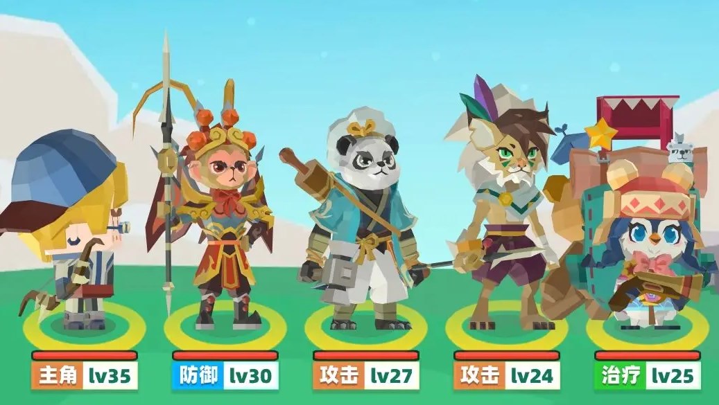 种地勇者魔物推荐攻略