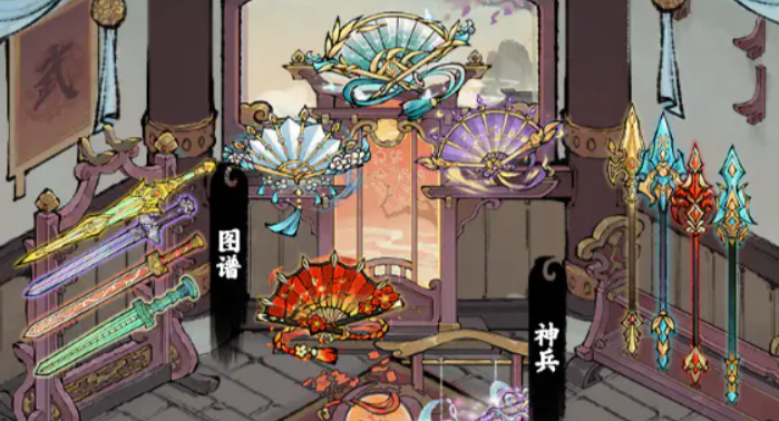 乱世江湖石窟挖宝玩法攻略 乱世江湖怎么获得高级铸石