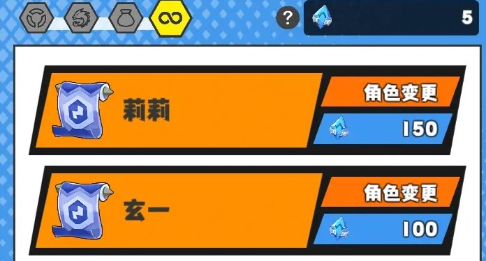 超数据世界稀有资源有哪些 超数据世界稀有资源怎么得