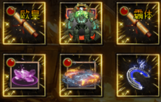  古道沉默传奇托管搬砖攻略 古道沉默传奇雷电云手机使用教程