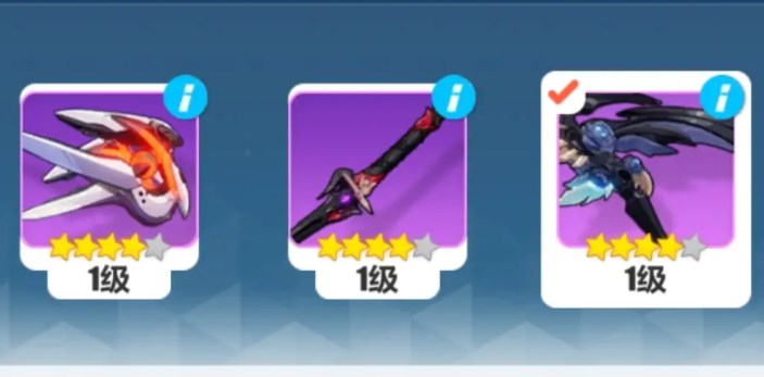 崩坏3第二部新手注意事项 崩坏3第二部新手教程