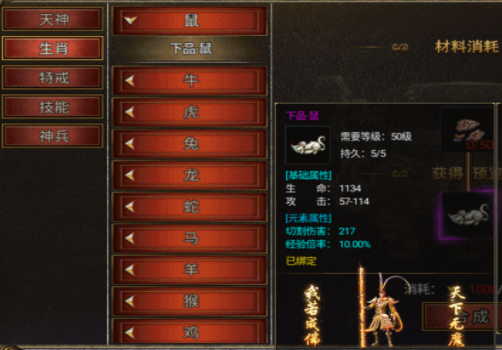 黑夜传奇托管搬砖攻略 黑夜传奇雷电云手机使用教程