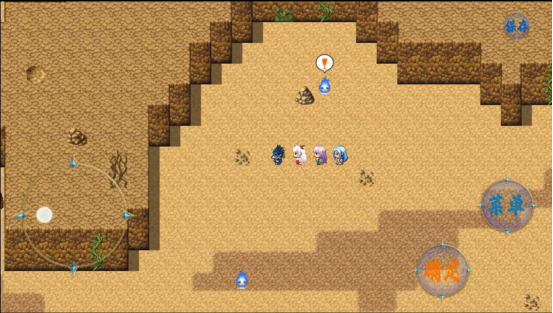 仙途前期新手攻略