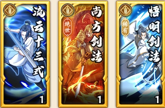 无名江湖托管搬砖攻略 无名江湖雷电云手机使用教程