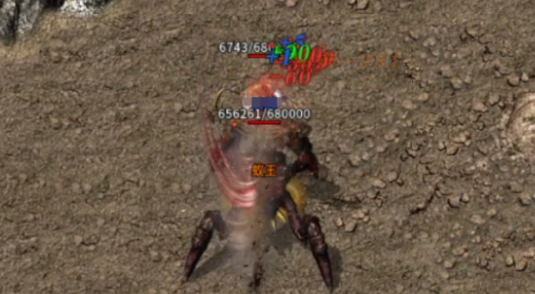 原味传奇多职业各职业介绍 原味传奇多职业有哪些职业