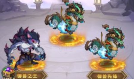 大仙侠御兽之王注意事项 大仙侠御兽之王攻略