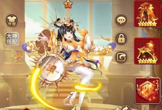 闪烁之光极限光法流搭配攻略 极限光法流怎么玩