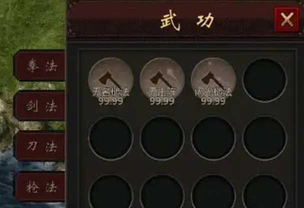 武道乾坤千年双开攻略 武道乾坤千年怎么多开