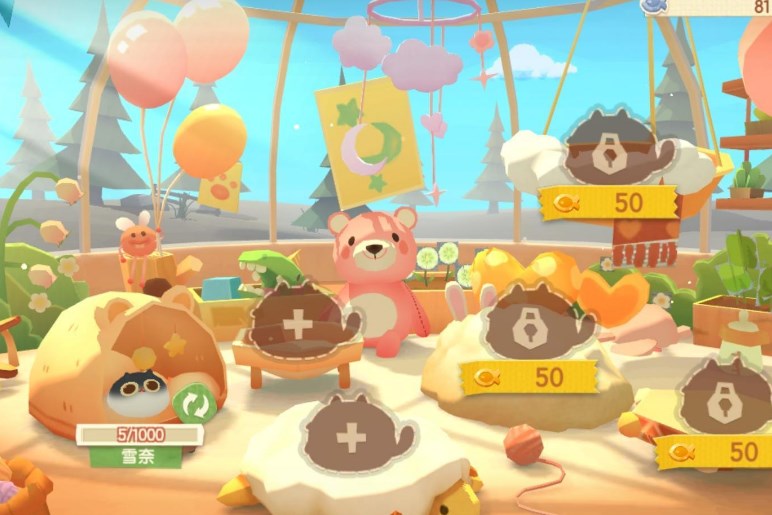 猫咪公寓2萌装怎么激活