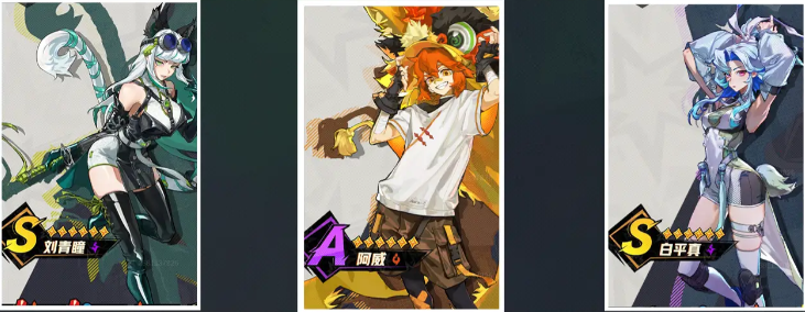 超时空跑跑雷系配队攻略 超时空跑跑新手阵容推荐