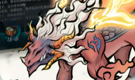 飞剑问仙新手教程