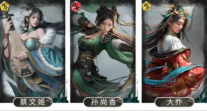 三国天下归心孙尚香追击队怎么玩 三国天下归心孙尚香追击队搭配攻略