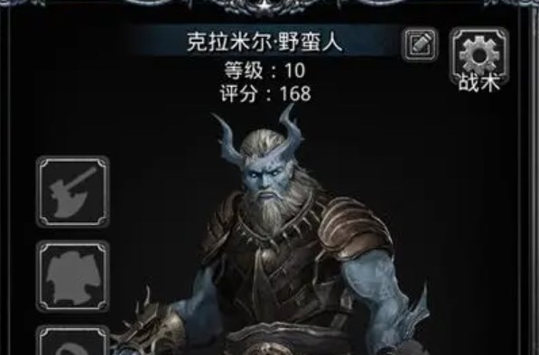 地下城堡2黑暗觉醒托管搬砖攻略 地下城堡2黑暗觉醒雷电云手机使用教程