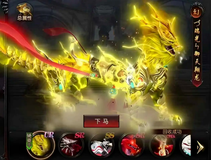 烈焰觉醒托管搬砖攻略 烈焰觉醒雷电云手机使用教程