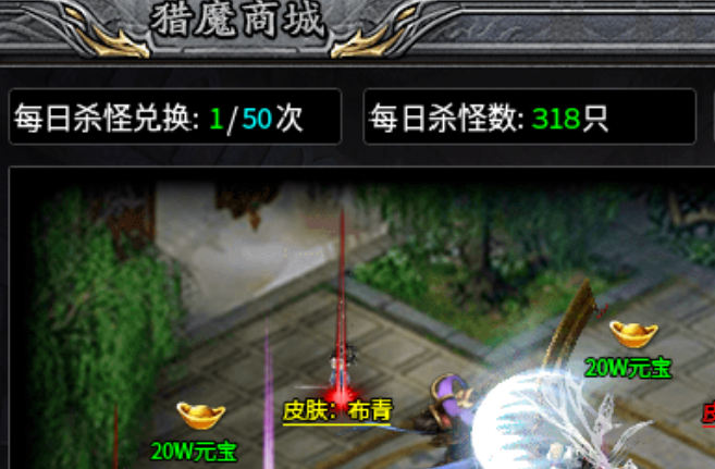 去玩星月沉默双开攻略 去玩星月沉默怎么多开