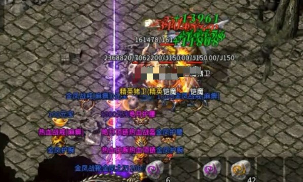 烈火屠龙美杜莎托管搬砖攻略 烈火屠龙美杜莎雷电云手机使用教程