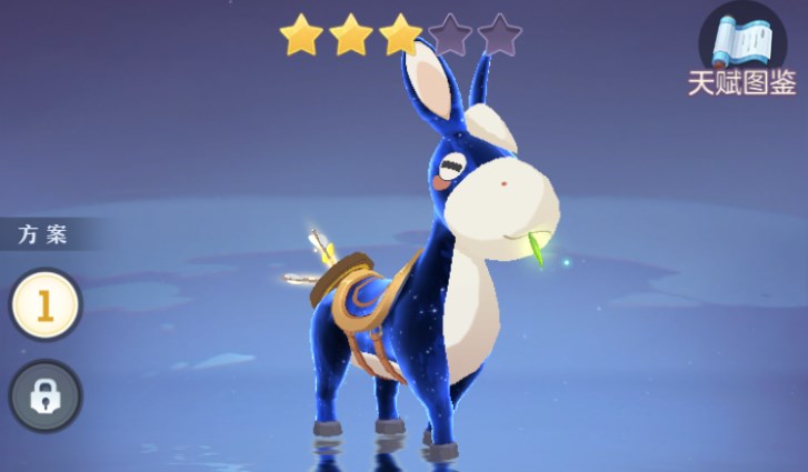 长安幻想太一驴技能搭配攻略