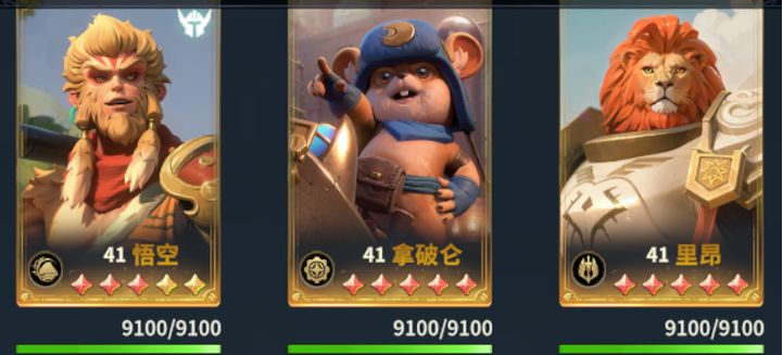 荒野国度火属性阵容推荐 荒野国度火属性带什么核心技能