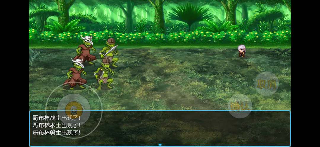 勇士起源新生新手必看小技巧