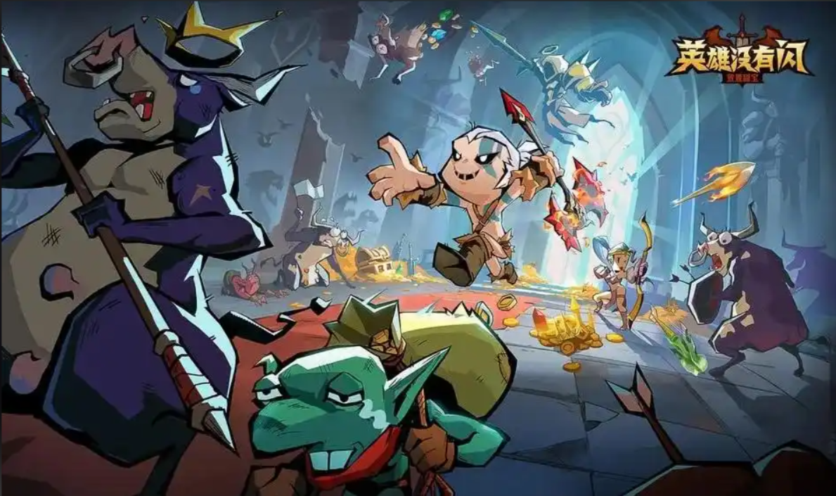 英雄没有闪手游新手开荒攻略 如何进行多开操作