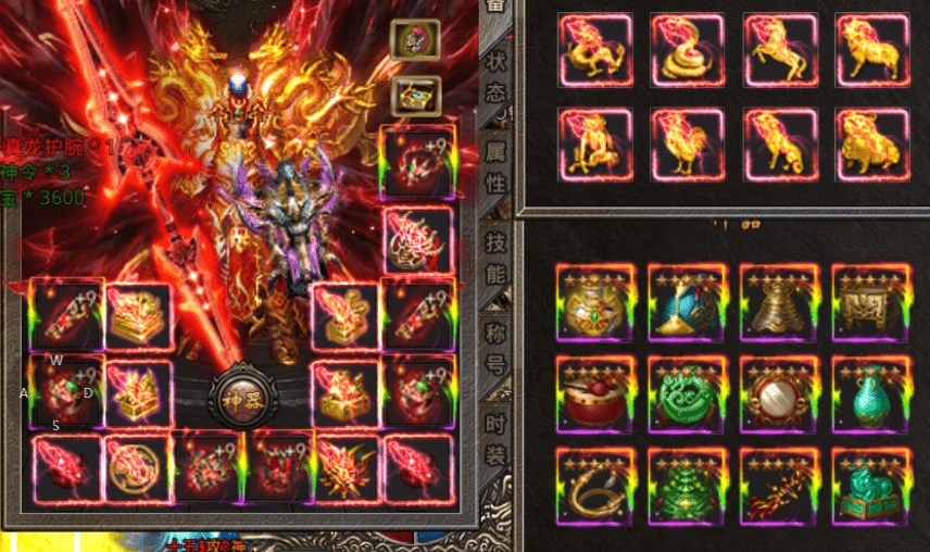  原始传奇之美杜莎传奇散人玩家怎么玩