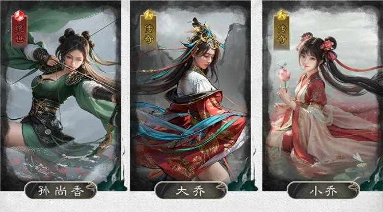 三国天下归心巾帼追击队怎么玩 三国天下归心巾帼追击队攻略