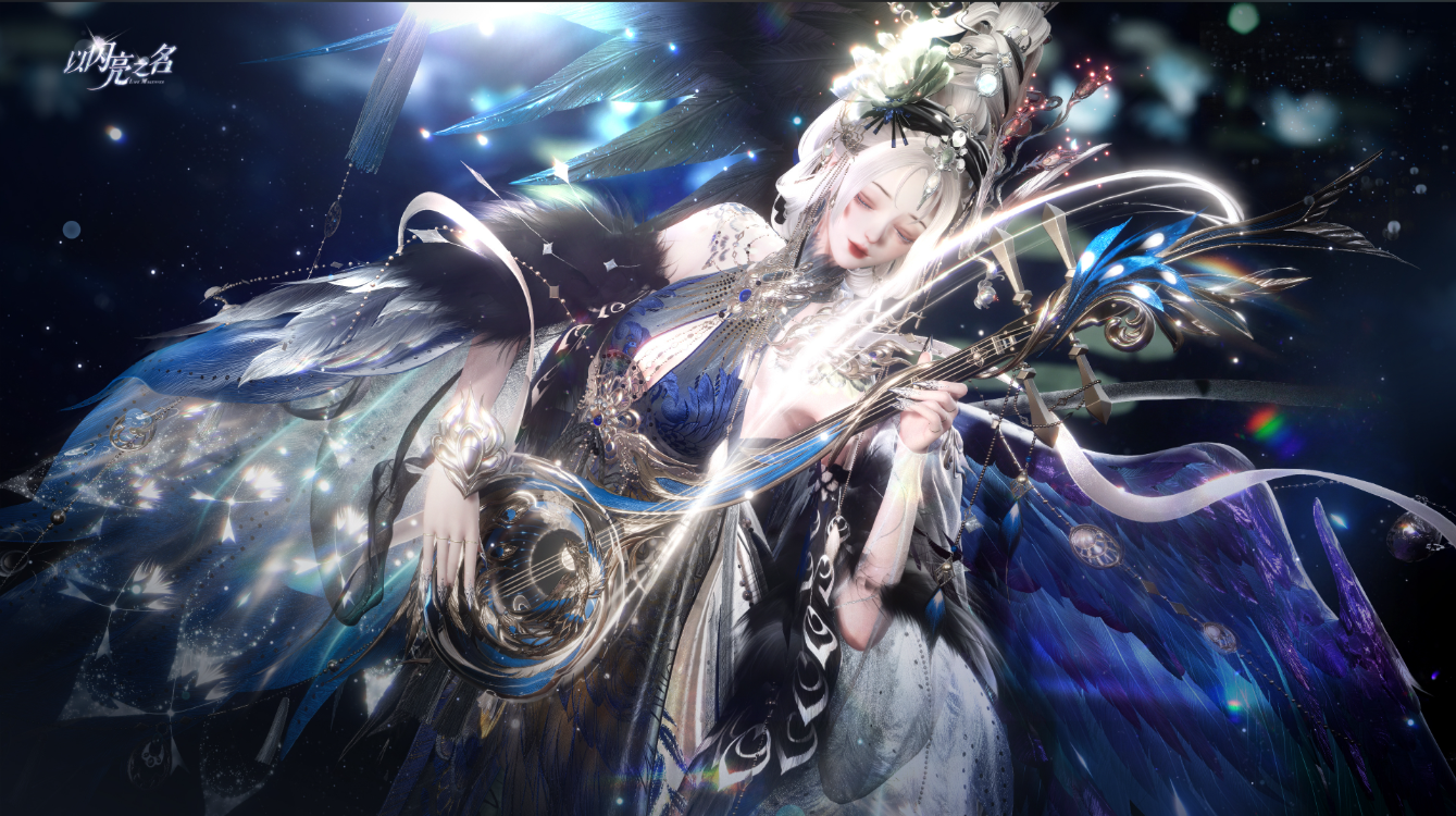 以闪亮之名手游新人穿搭速成攻略 如何进行多开操作