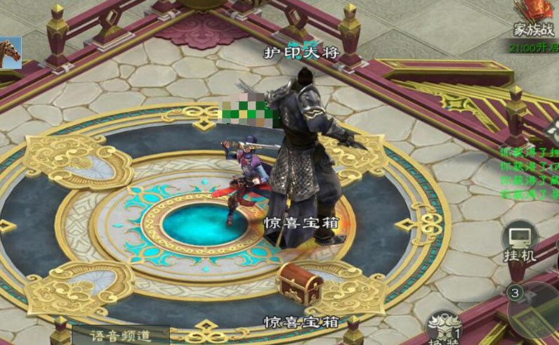 绿色征途托管搬砖攻略 绿色征途雷电云手机使用教程