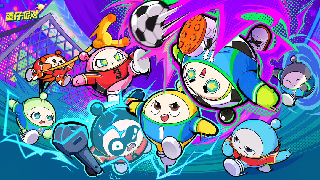 蛋仔派对热血足球进阶指南