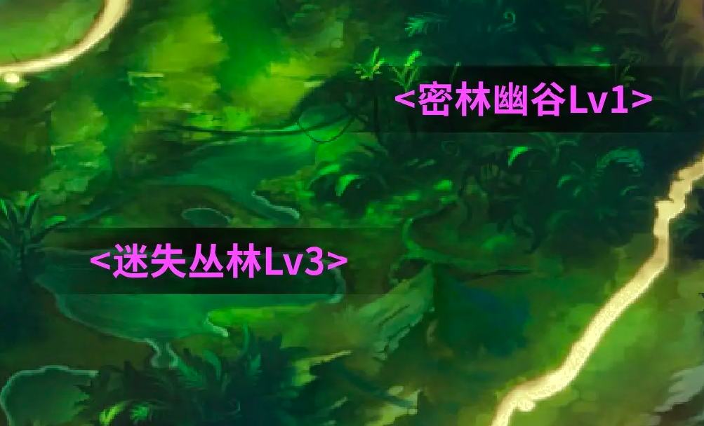 魔幻大陆双开攻略 魔幻大陆怎么多开