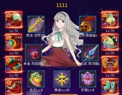 懒人挂机自由放置无限生长副本双血BOSS怎么打