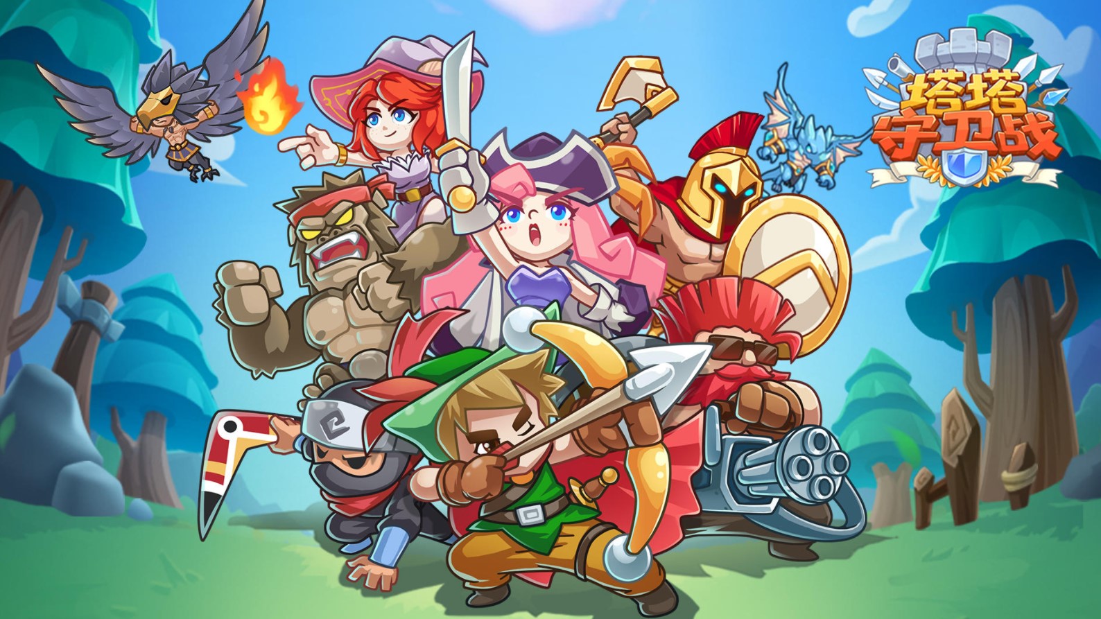 塔塔守卫战前期最强阵容推荐