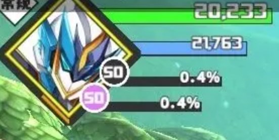 超数据世界状态条介绍 超数据世界属性攻略