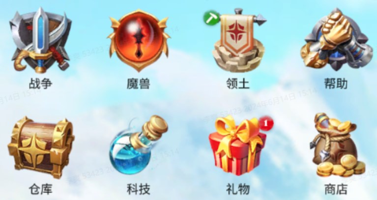 万龙觉醒联盟玩法介绍 万龙觉醒联盟玩法有哪些