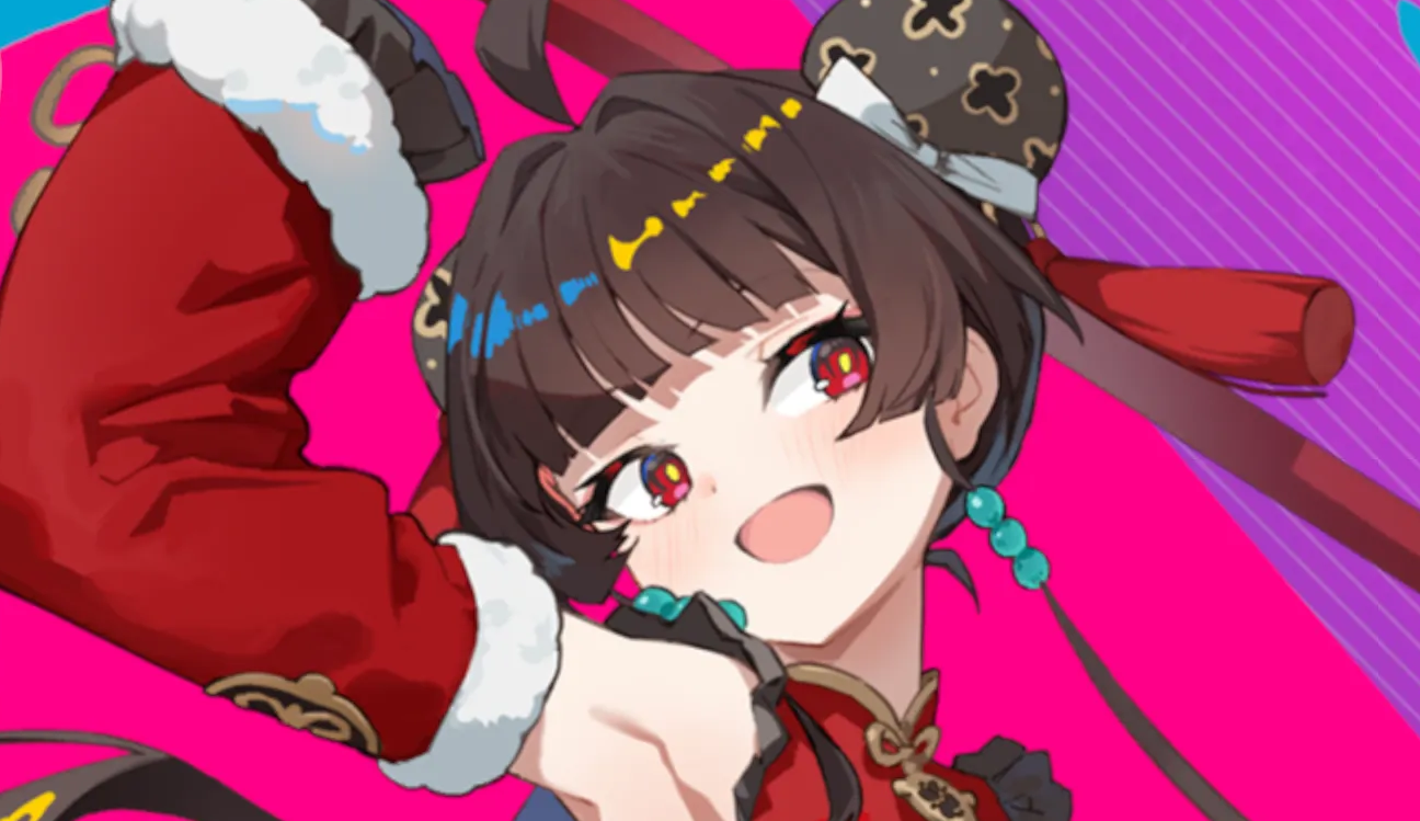 吉星派对旗袍娘枫怎么样 吉星派对旗袍娘枫分析