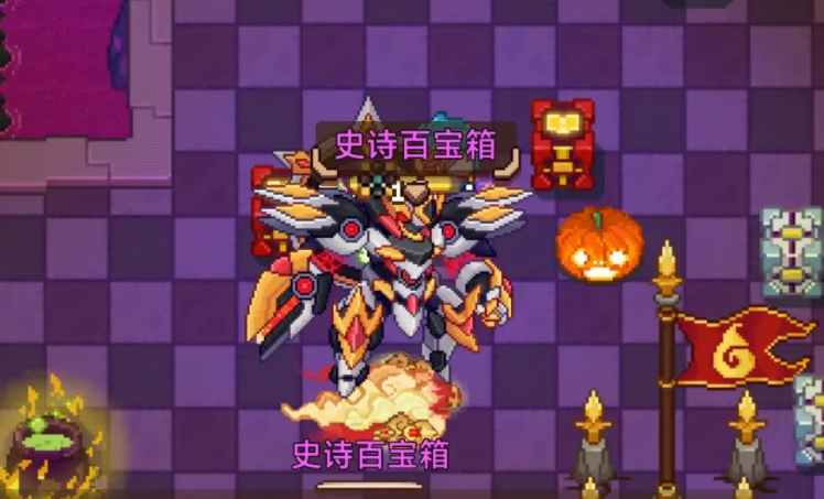 见习猎魔团双开攻略 见习猎魔团怎么多开