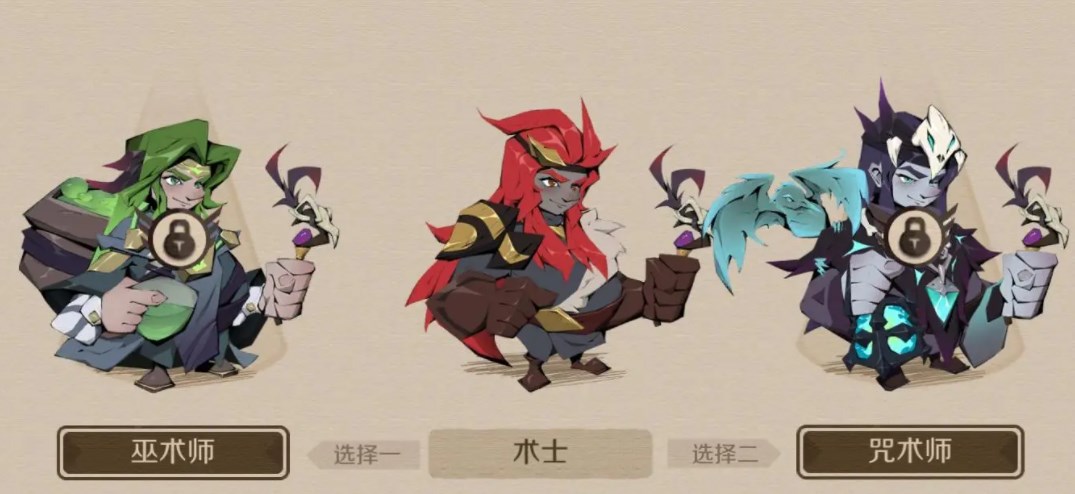 时间之钥术士伊森转职培养攻略 时间之钥钥术士伊森获取方法